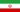 Iri